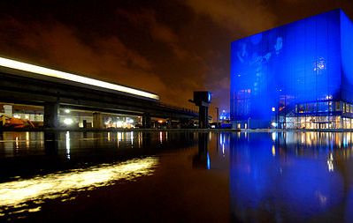 512px Copenhagen Concert Hall By Night