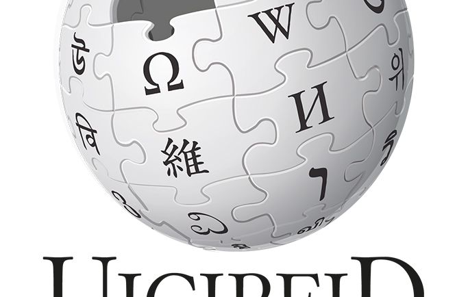 Uicipeid