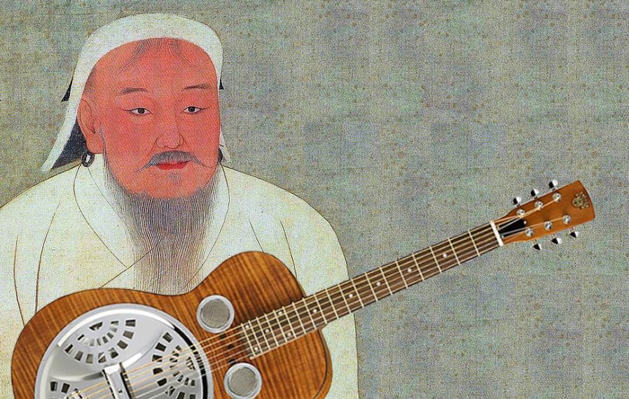 Gengisguitar