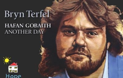 Hafan Gobaith Another Day Album Cover