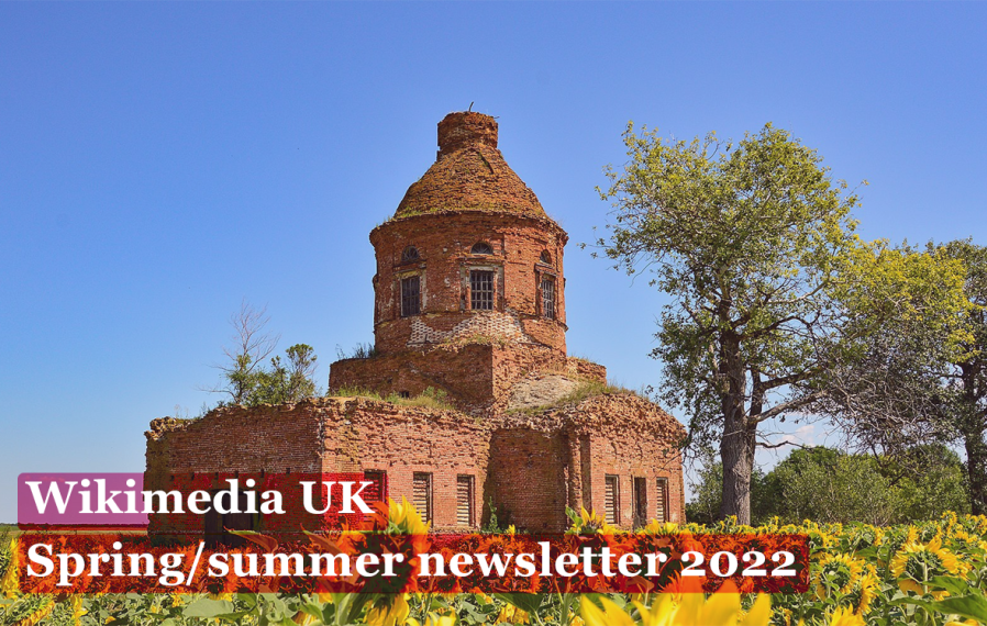 spring/summer 2022 newsletter header