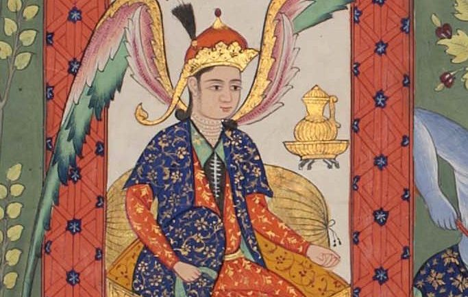 Khalili Collection Islamic Art Mss 0979 Fol 30b Crop E1706545638881