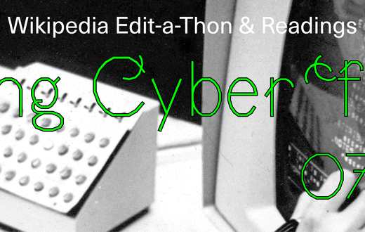 Banner reading 'Wikipedia edit-a-thons and reading, Revisiting Cyberfeminism' with the dates of December's workshops
