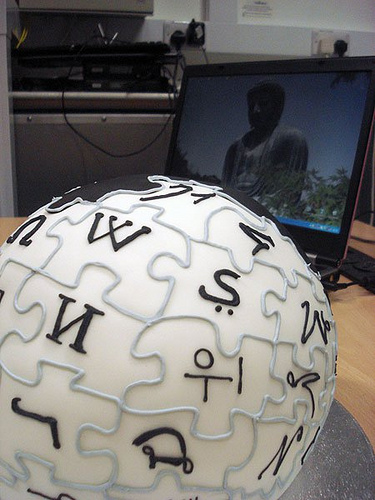 Wikipedia cake