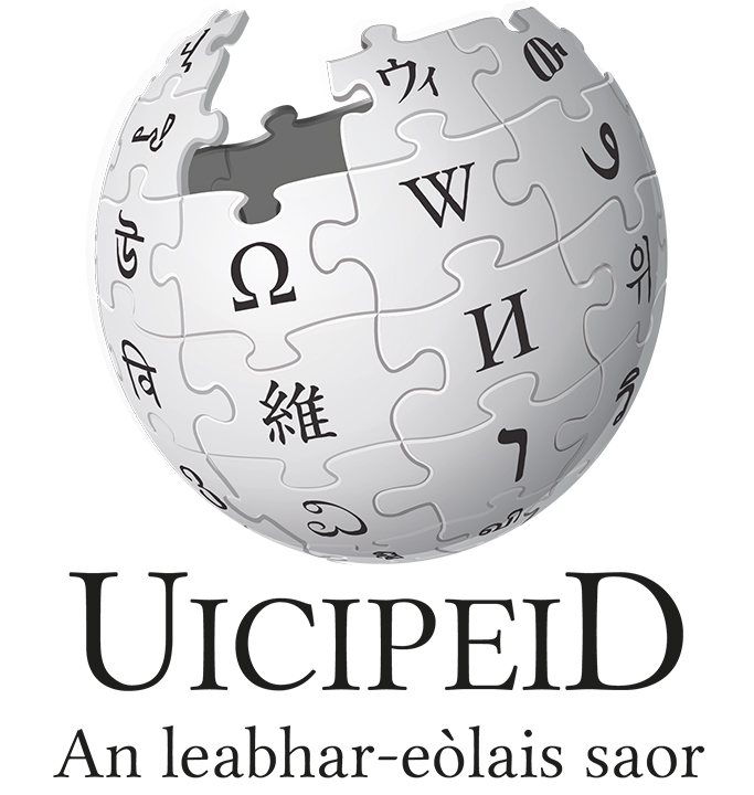 uicipeid